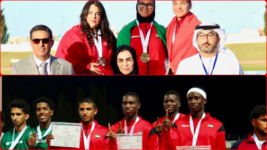 اللواء المر: إنجاز تونس يؤكد صعود جيل واعد في ألعاب القوى الإماراتية